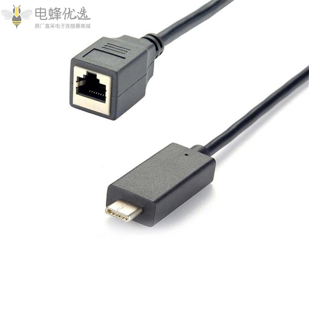 RS485_USB_C转RJ45母头以太局域网接1M线材厂商直销