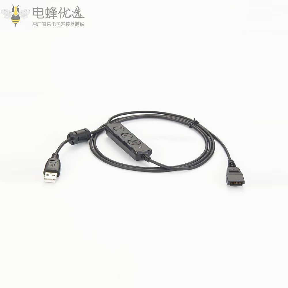 Jabra/捷波朗Link260转QD接1m线材厂家直发