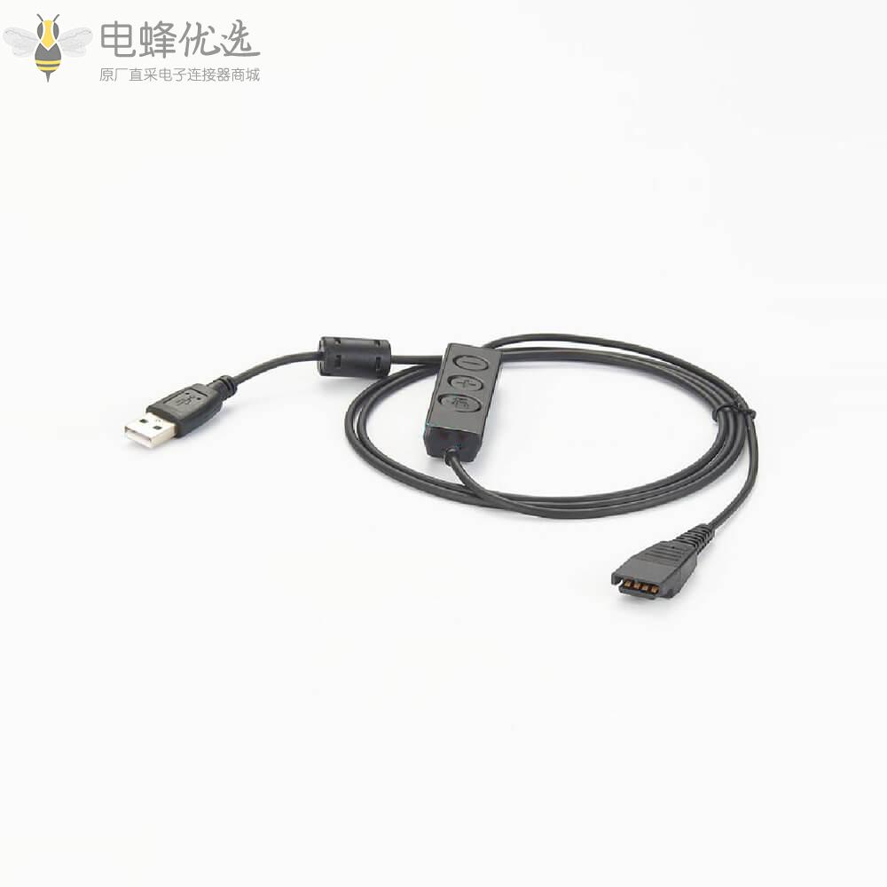 Jabra/捷波朗Link260转QD接1m线材厂家直发