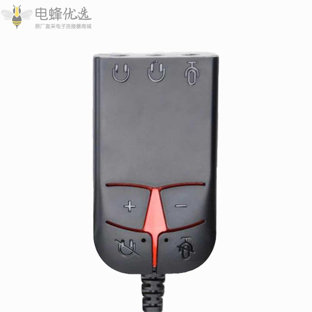 USB2.0_type_A延长线转声卡控制器