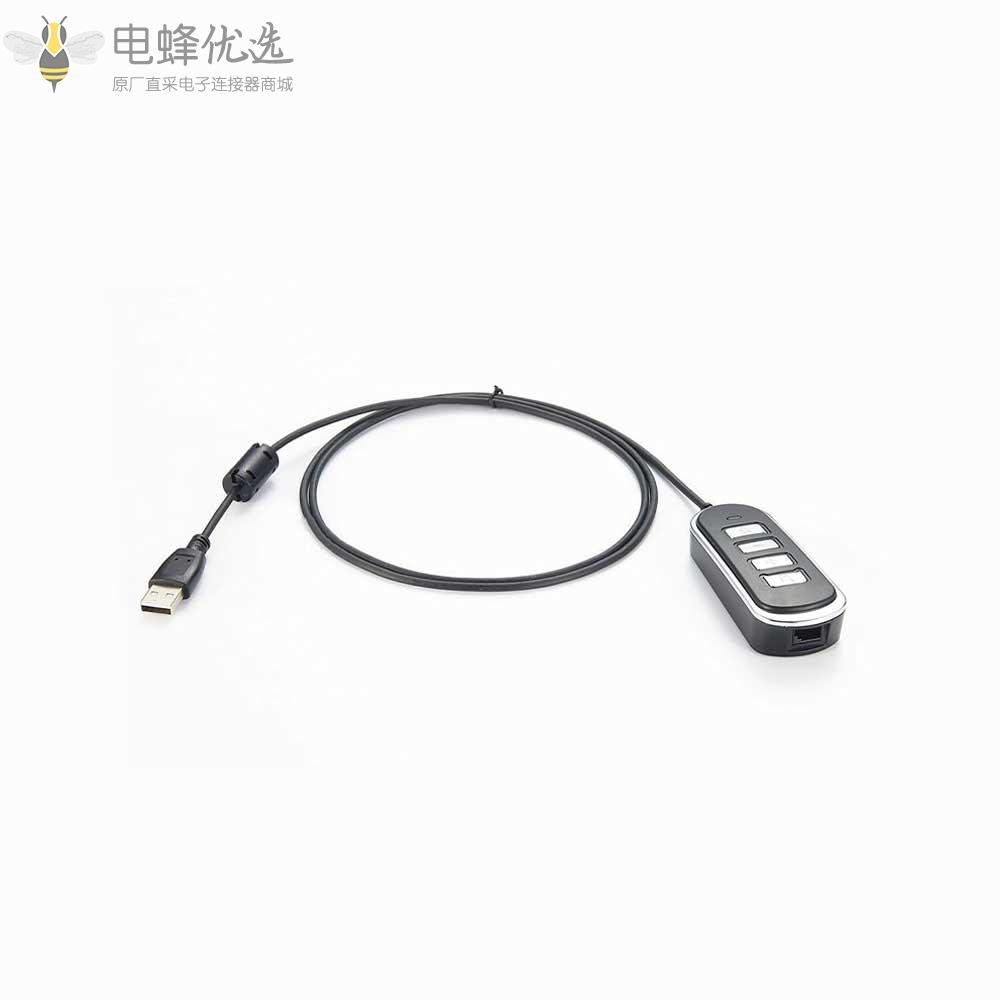 USB2.0_type_A转RJ9转接头头戴式耳机控制线接1m线材厂家