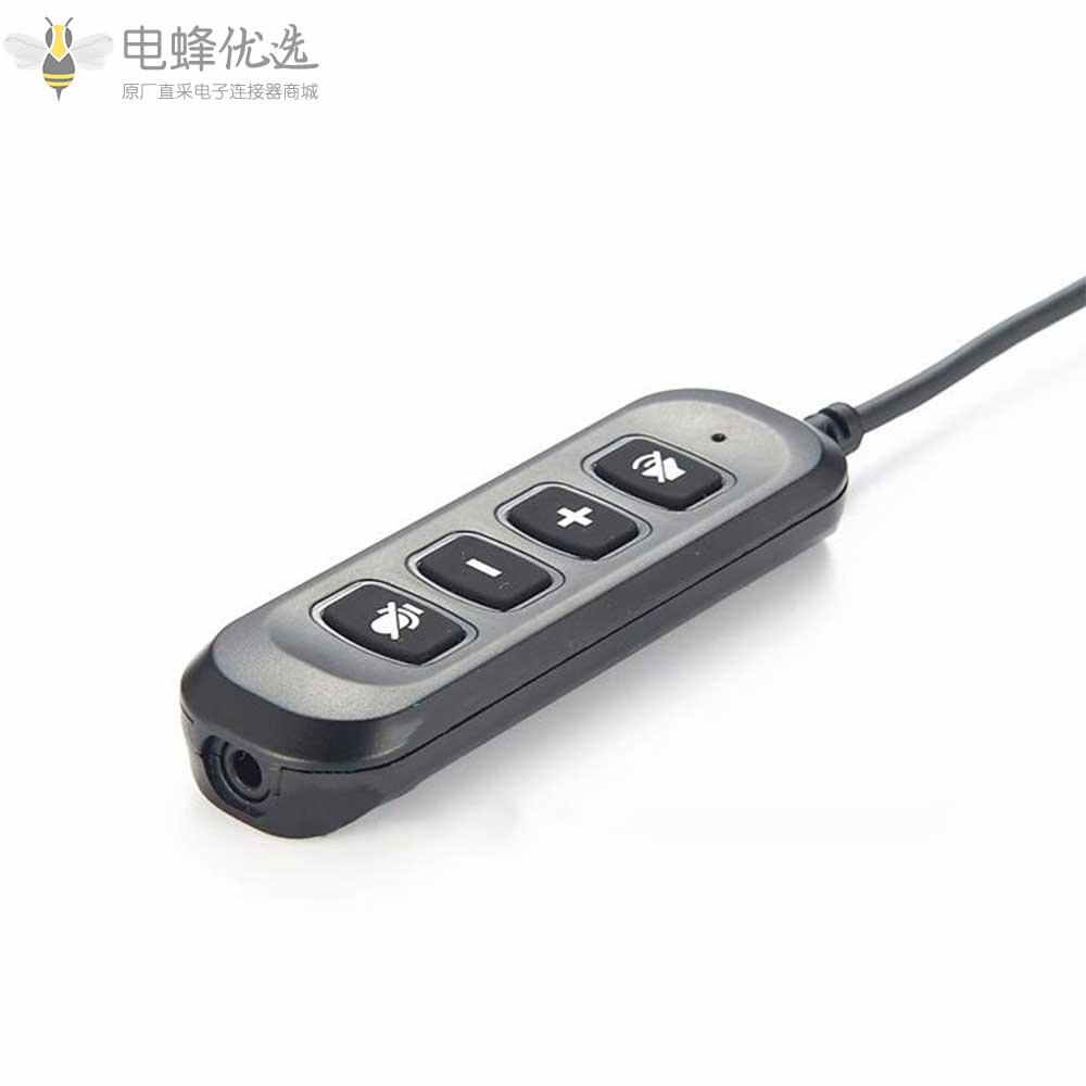 3.5mm母头转USB公头戴式耳机控制器接1M线材厂家直发