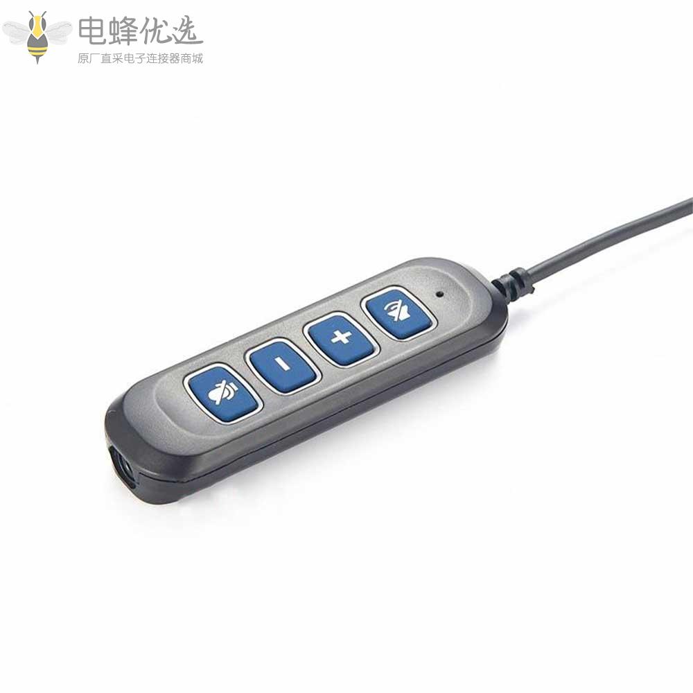 3.5mm母头转USB公头戴式耳机控制器接1M线材厂家直发