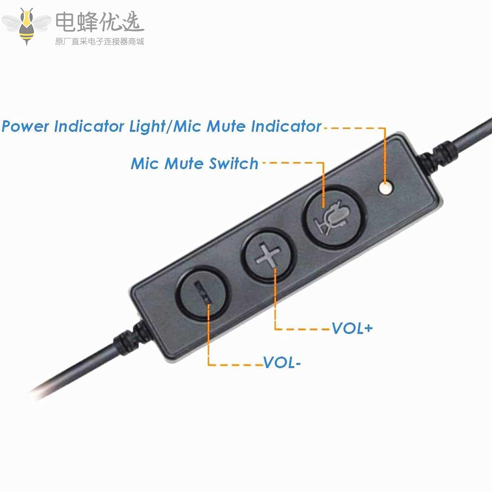 type_a_USB2.0转QD快速插拔带音量控制和静音功能和电源指示灯接1M线材