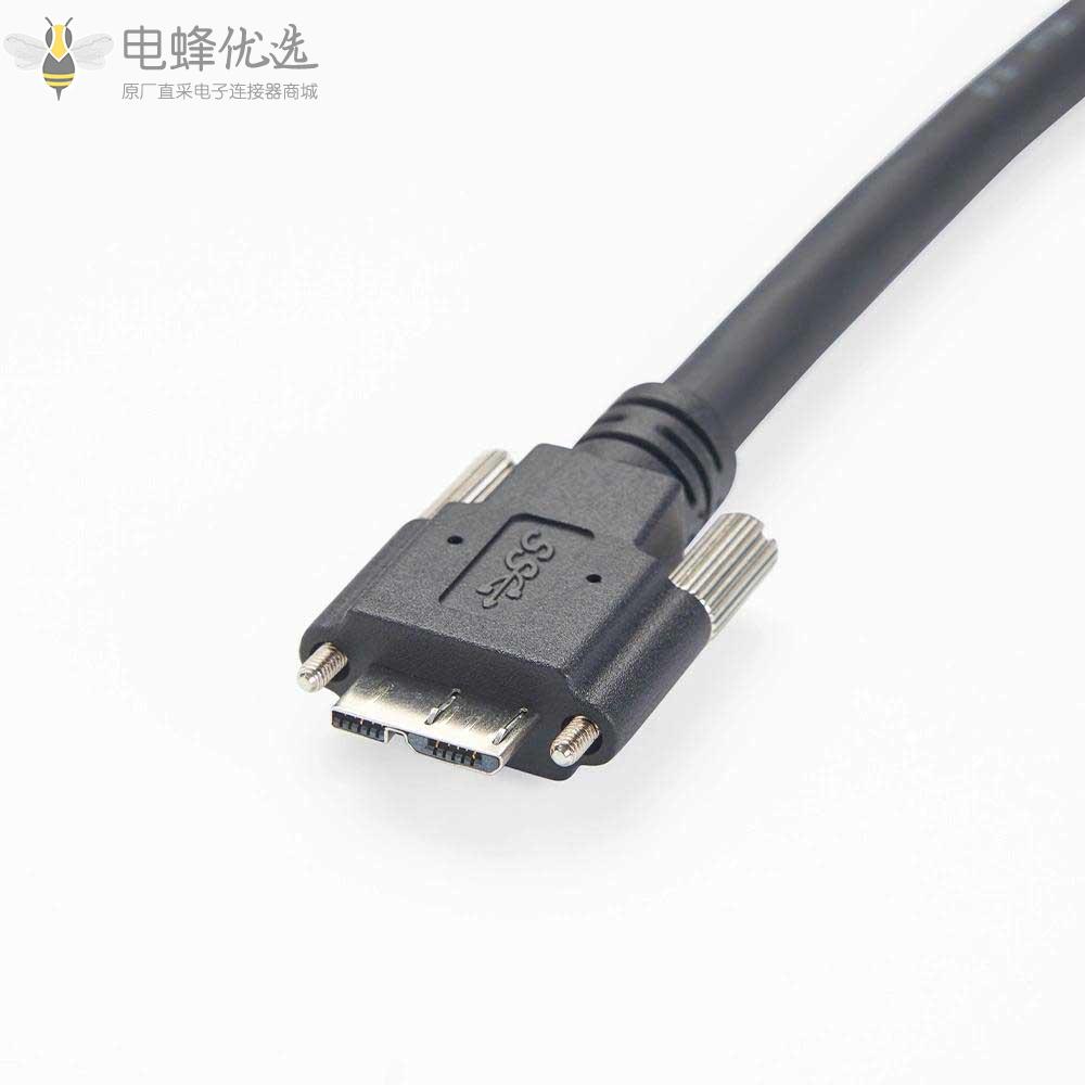 USB3.0公头转micro_USB3.0高柔性工业相机视觉系统用电缆