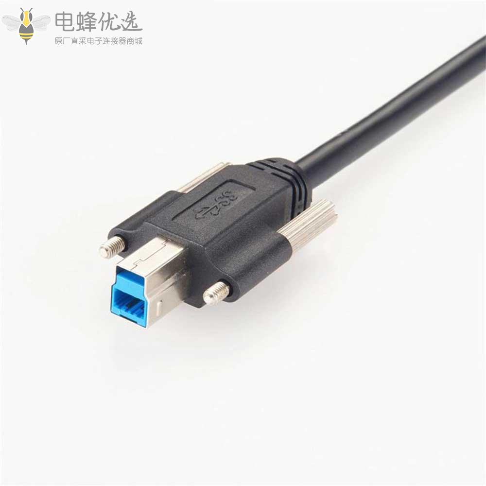 USB_3.0公头转USB_3.0_B公头带螺丝锁固定