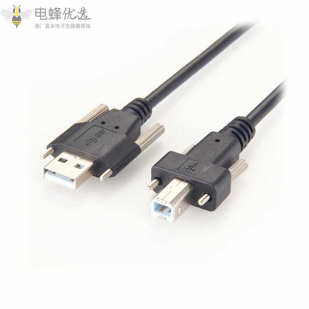 带螺丝锁USB_2.0_Type_a公头转USB_2.0_B带螺丝锁固定