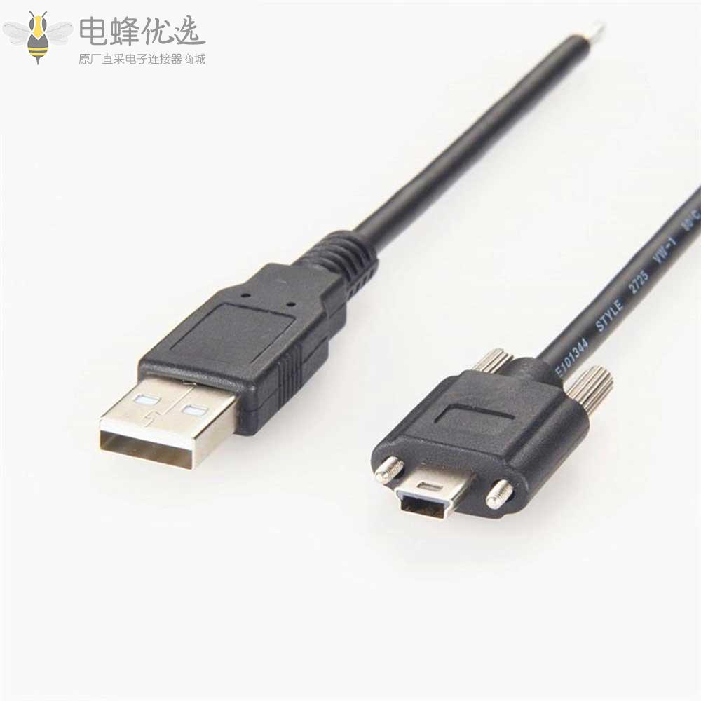 USB_2.0_Type_A转Mini_USB_B带螺丝锁