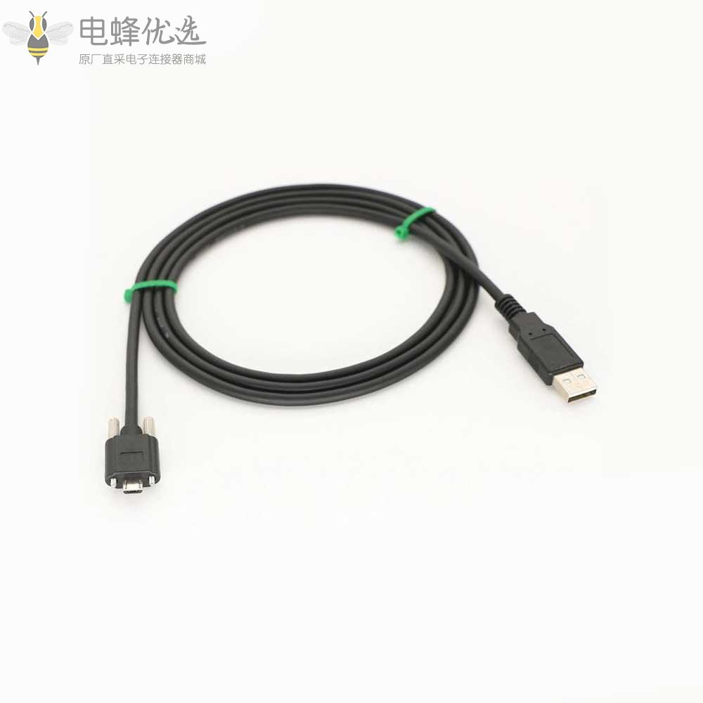 USB_2.0公头转Micro_B公头带螺丝锁固定线材1m