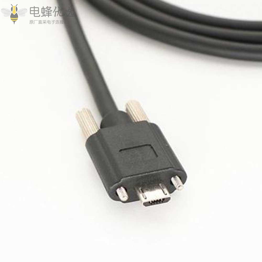 USB_2.0公头转Micro_B公头带螺丝锁固定线材1m