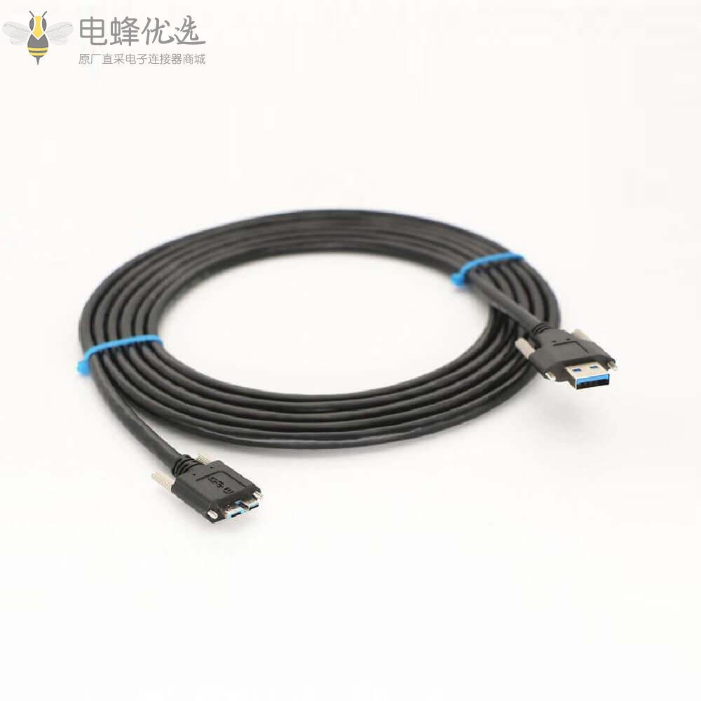 USB_3.0公头转Micro_B公头双边带螺丝锁固定线材3m