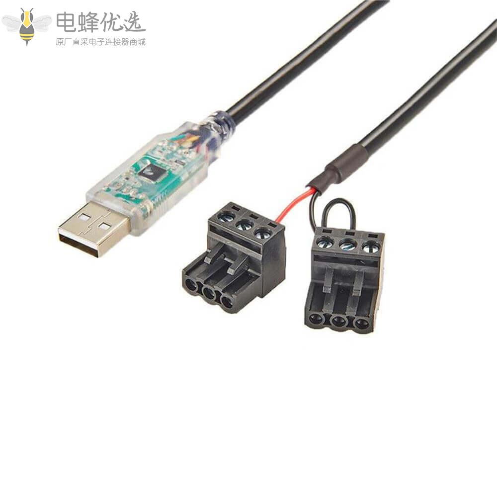 带端子螺丝的USB转RS485_Y型串口转换接1.8m连接线