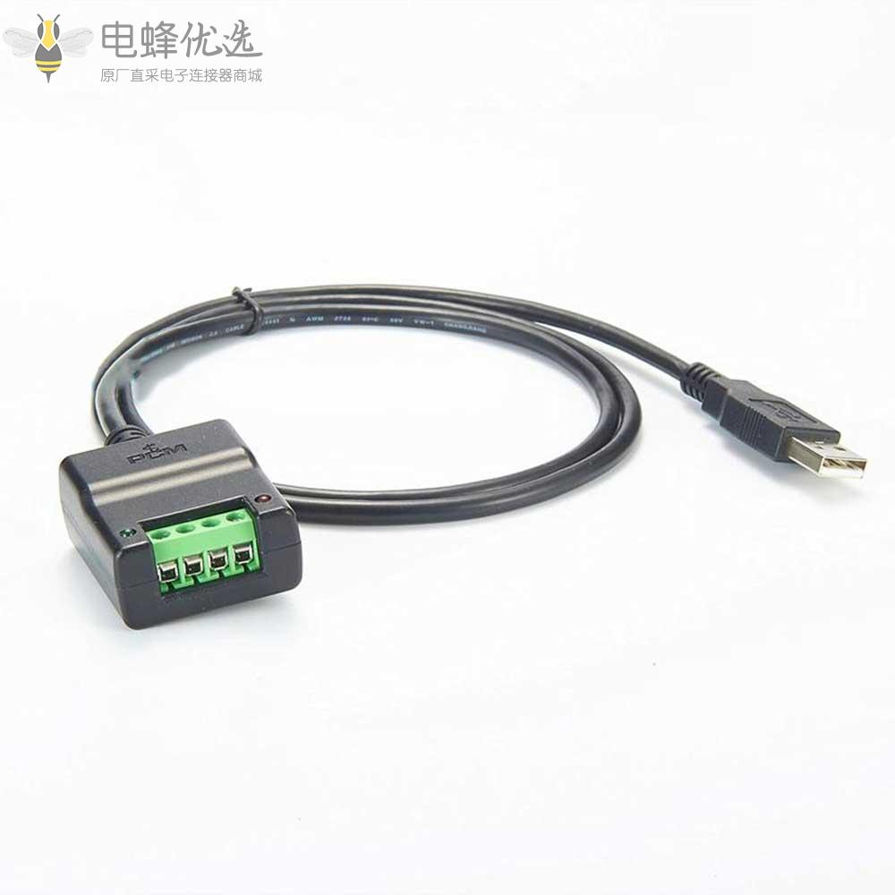 USB转RS422_RS485接线端子串行连接线带FTDI芯片接1.8m线材