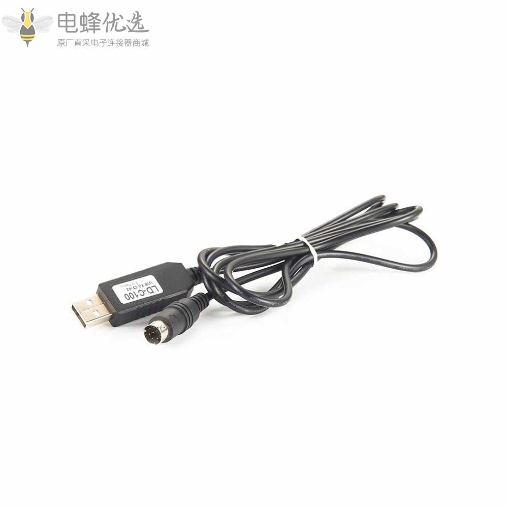 USB_2.0转DB9公头串口转换连接线带FTDI芯片