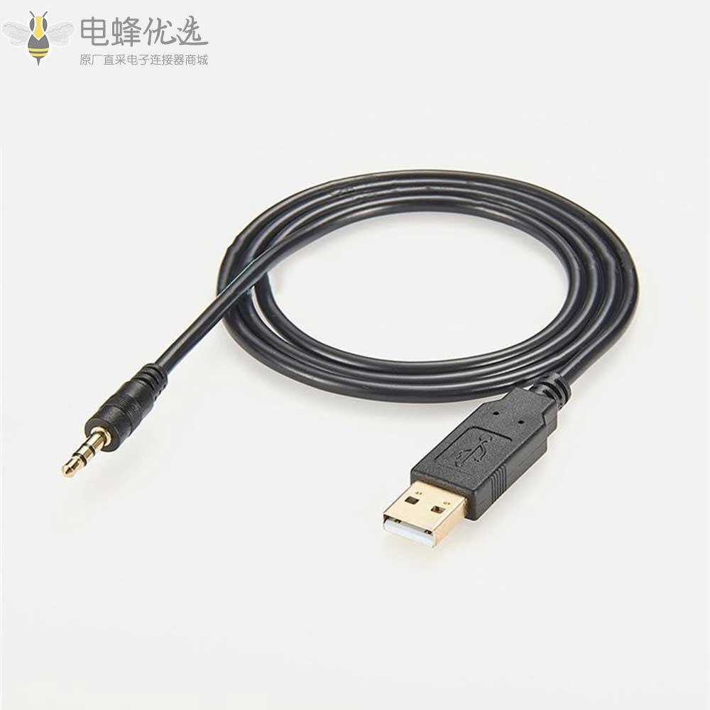 USB_2.0转DB9公头串口转换连接线带FTDI芯片