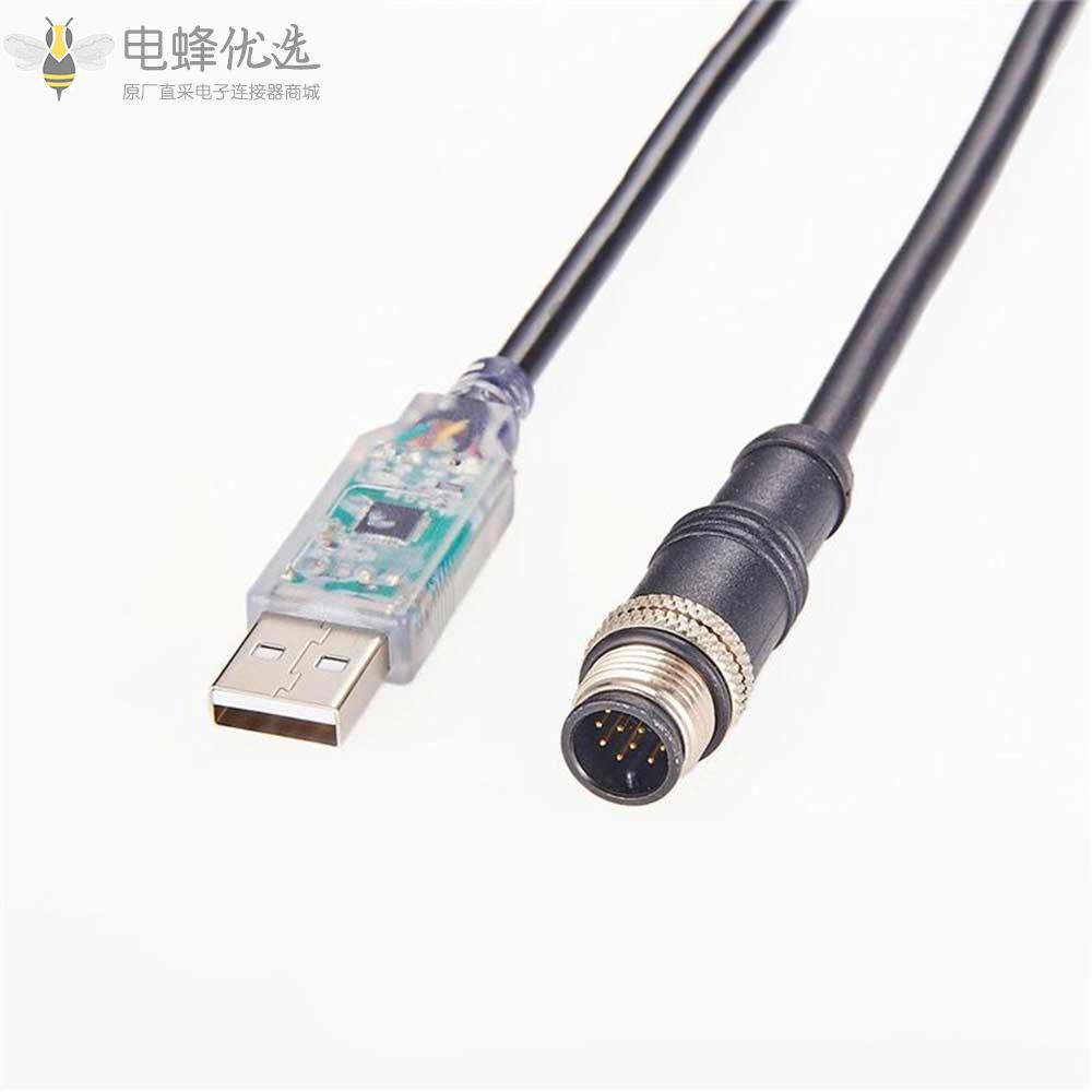 USB_2.0转DB9公头串口转换连接线带FTDI芯片