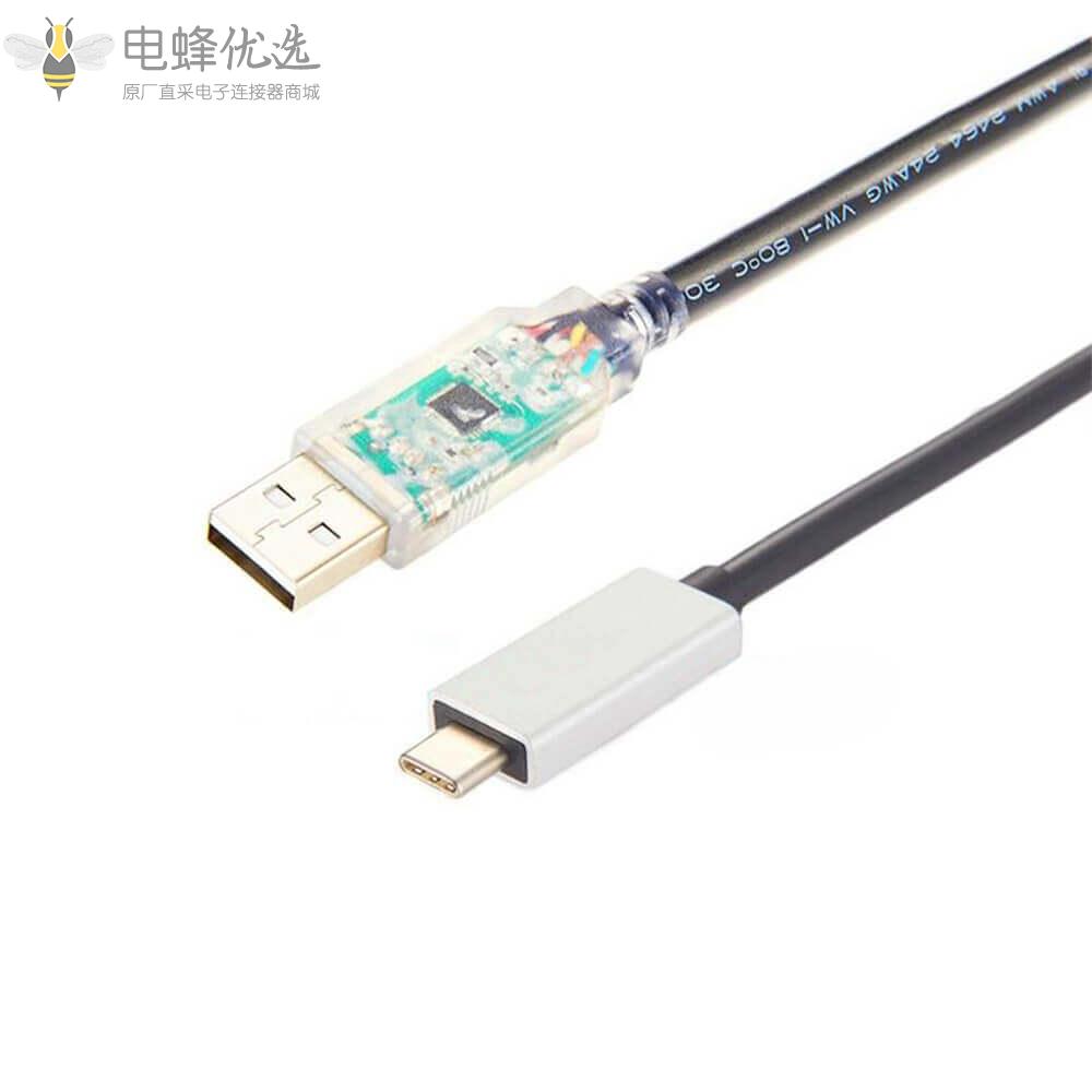 USB2.0RS485转USB_Type_C接1.8m线材