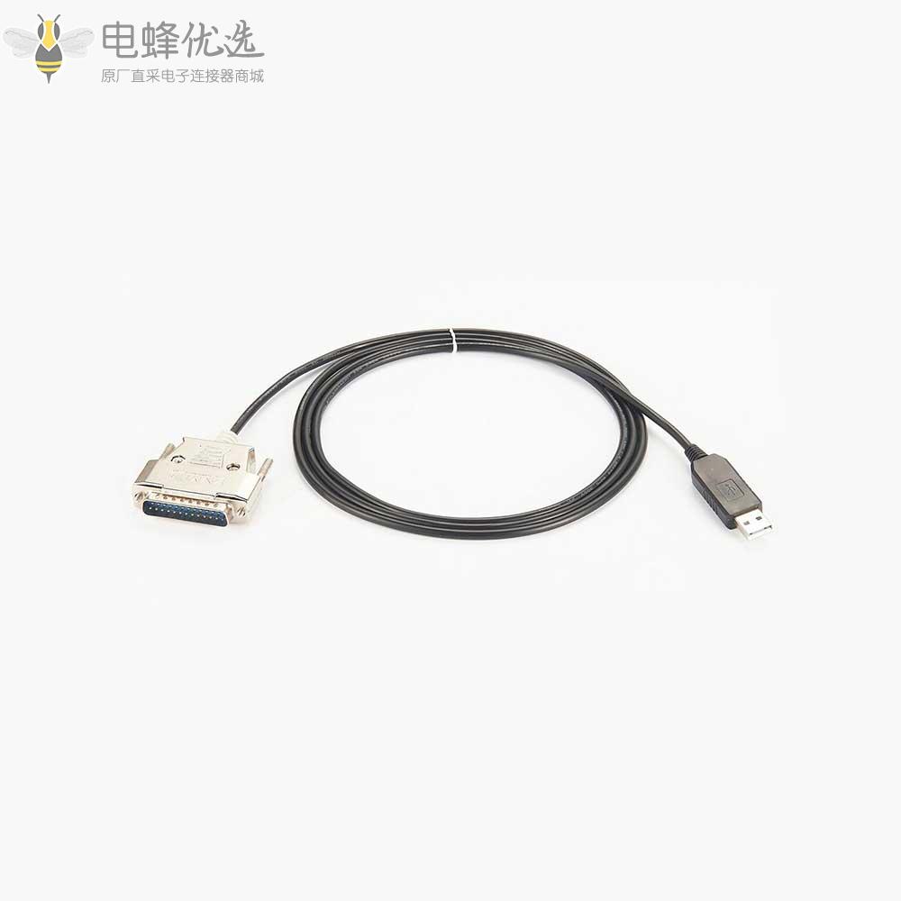 USB2.0转DB25公串口转换接1m连接线