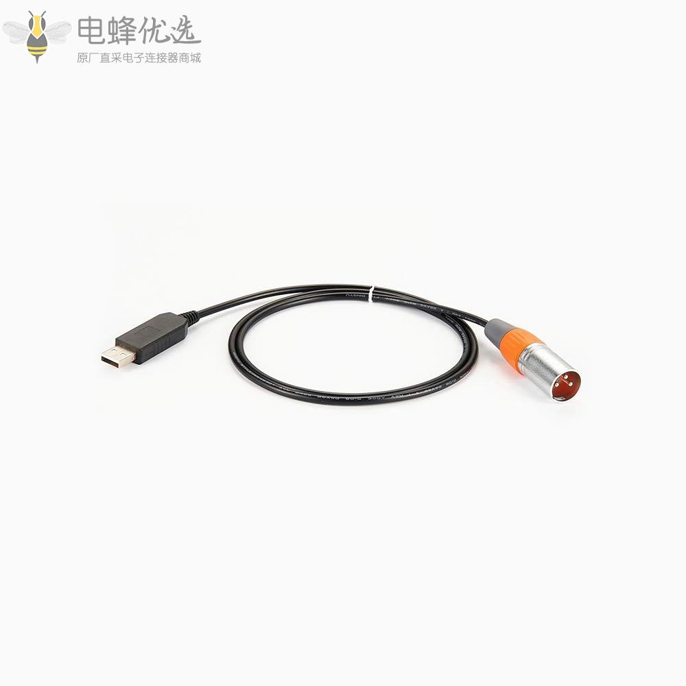 USB2.0转DMX3芯公头RS485串口转换接1m连接线