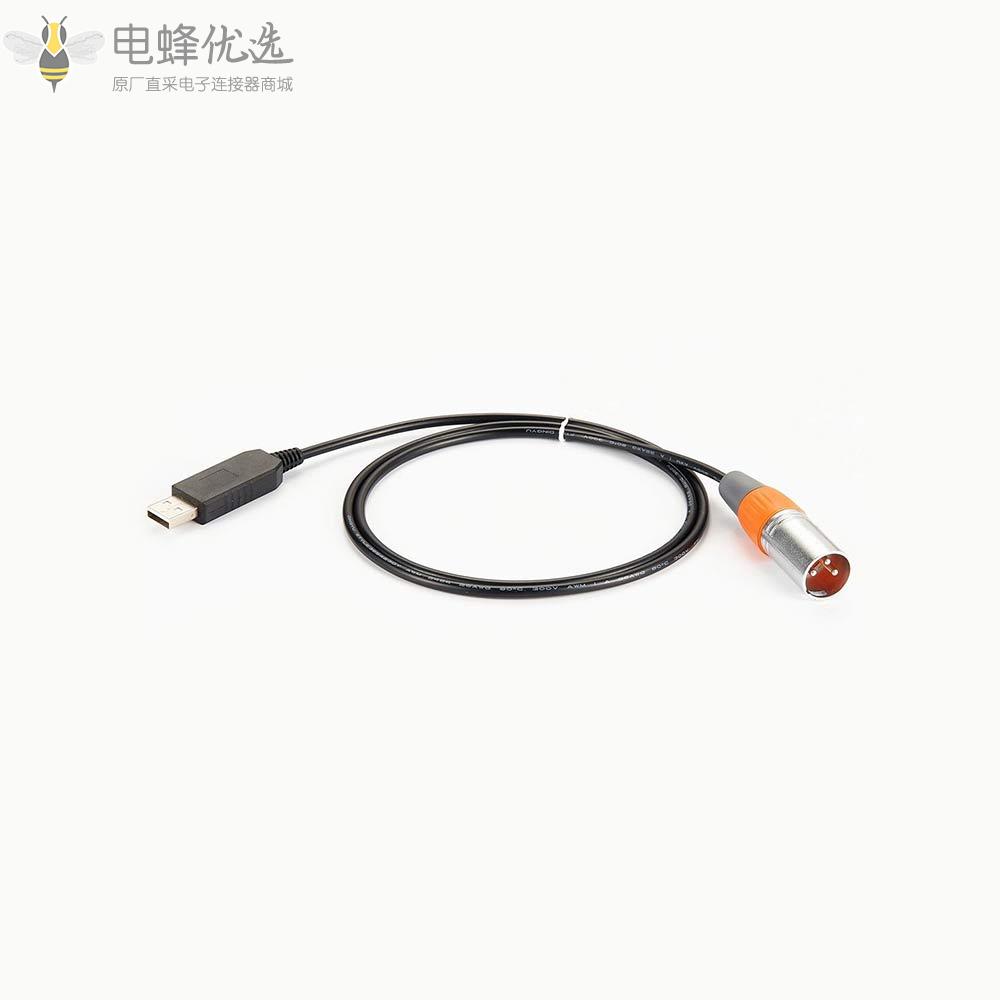 USB2.0转DMX3芯公头RS485串口转换接1m连接线