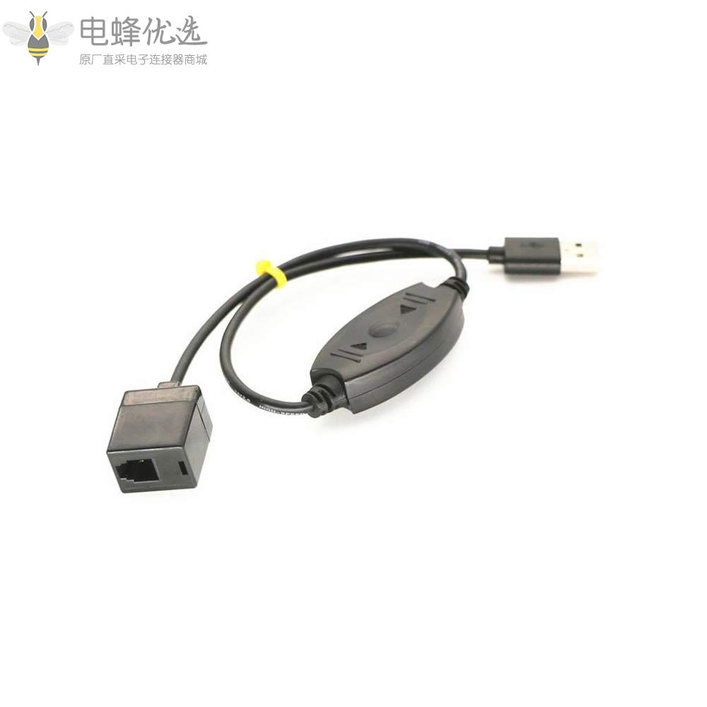 USB转RJ9母头戴式耳机转接头开关控制器接0.5M线材