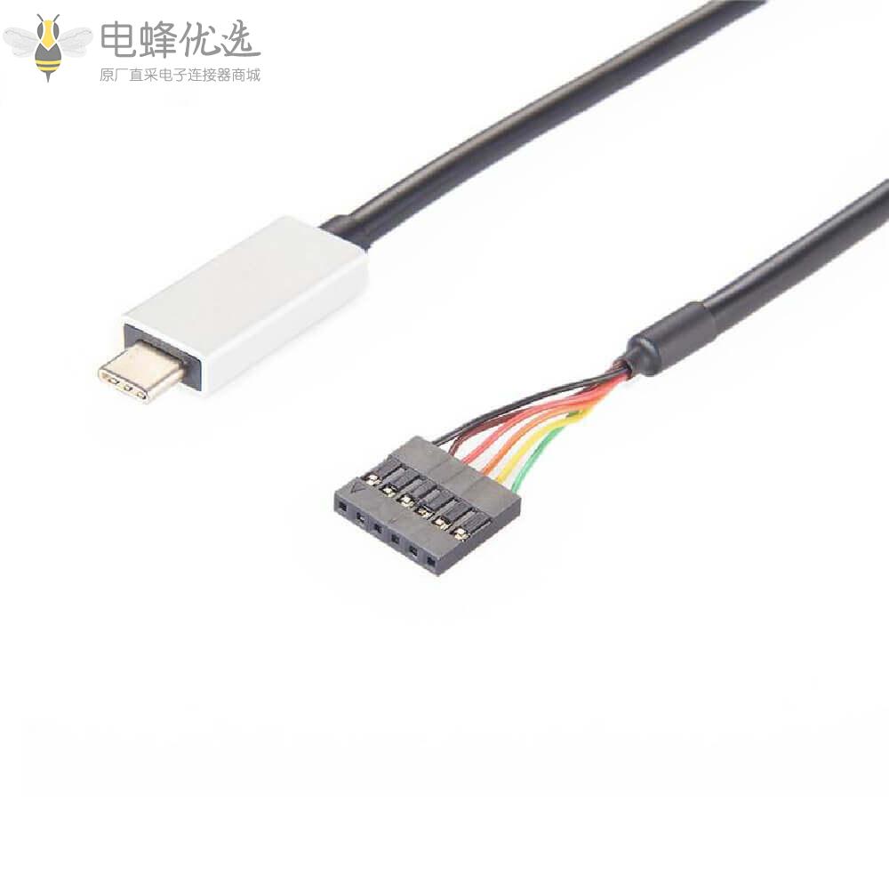 Type_C转串口杜邦5V_Vcc_3.3V_I/O编程接1M线缆