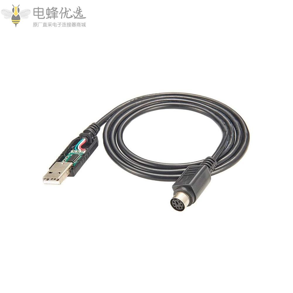 USB_RS232转Mini_DIN6芯母接1m线材