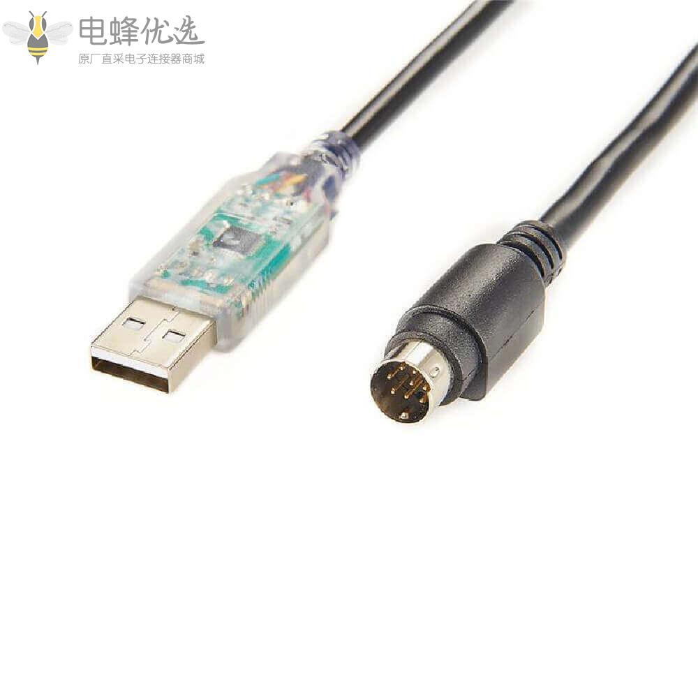 USB转Mini_DIN8芯公头接1.8米线材