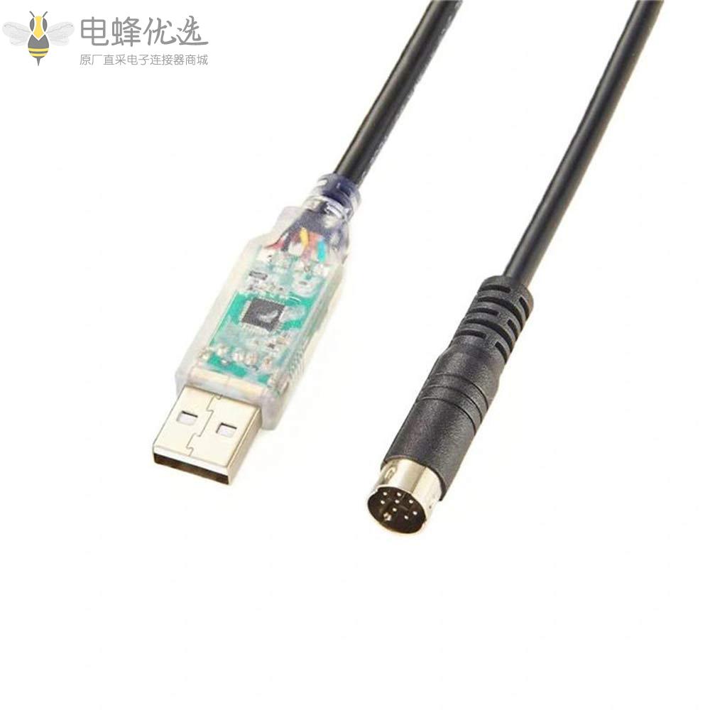 USB_RS232转迷你din_8p公头肯伍德通用串行总线编程电缆1M