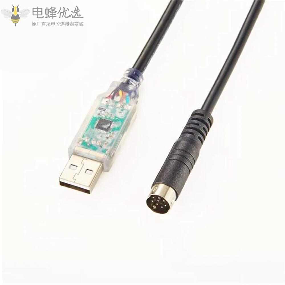 USB_RS232转迷你din_8p公头肯伍德通用串行总线编程电缆1M
