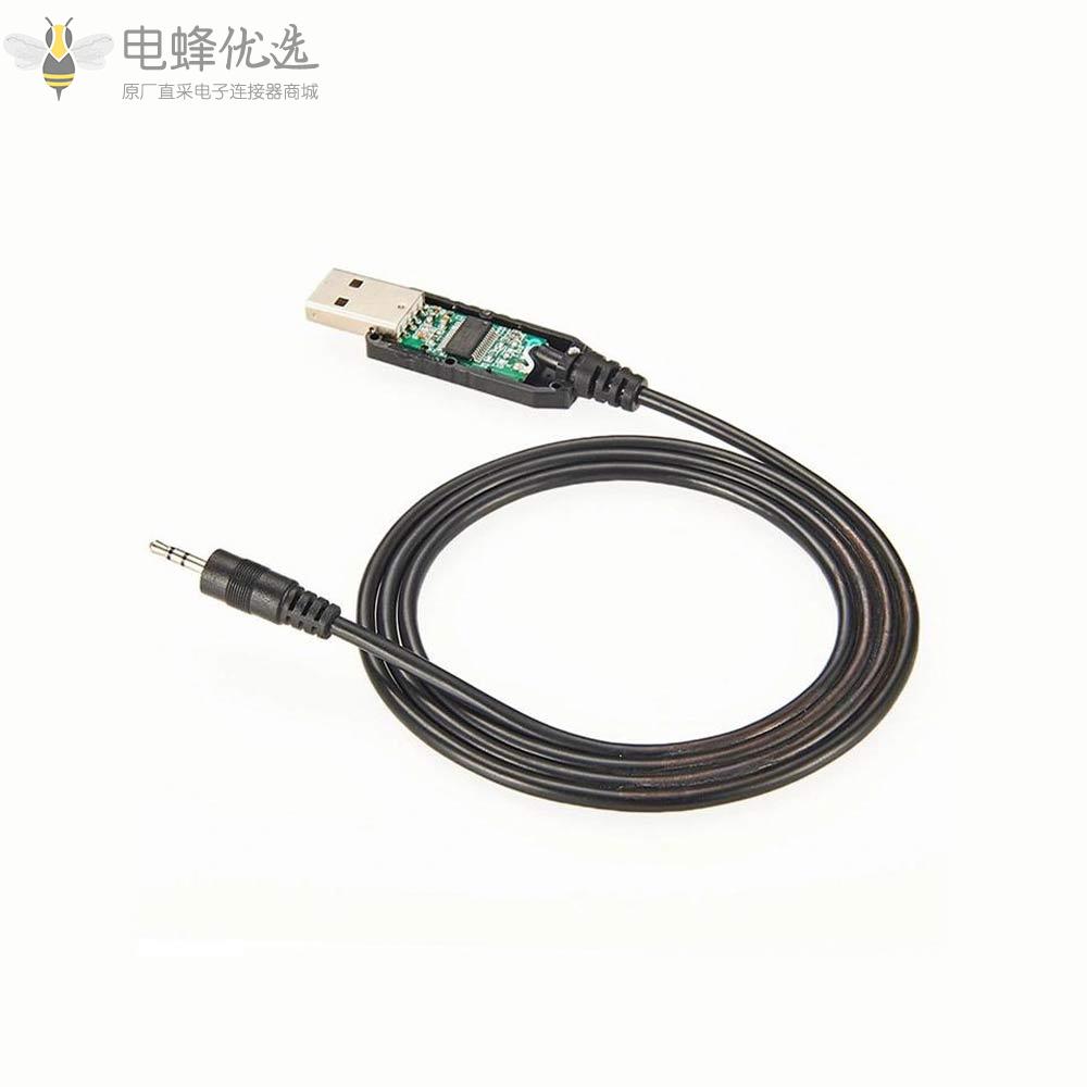 USB_RS232转2.5mm公头扬声器接1m线材