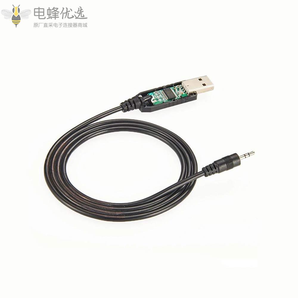 USB_RS232转2.5mm公头扬声器接1m线材