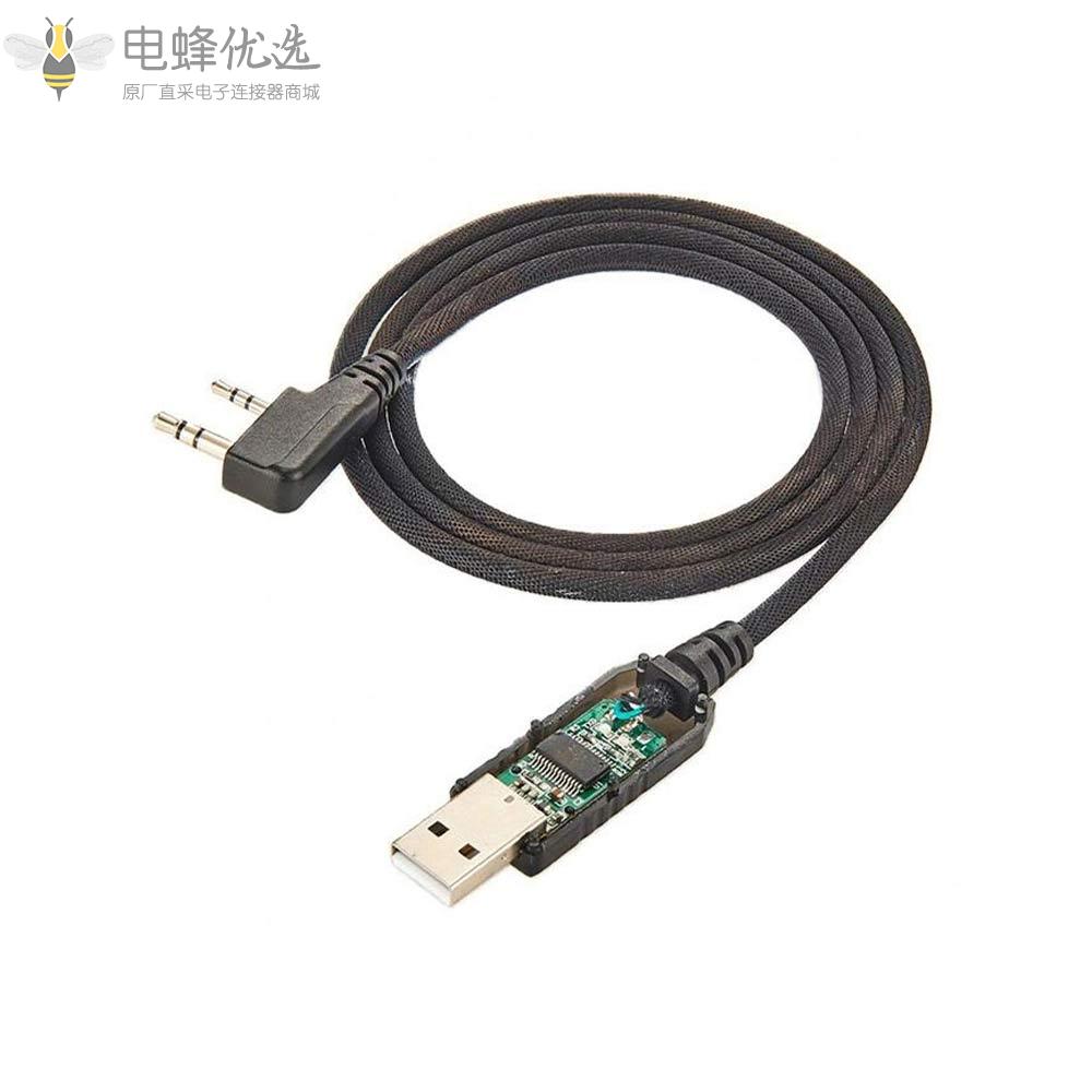 双向无线电USB编程电缆Kenwood宝丰UV5R_H777_RT21对讲机尼龙线材1米