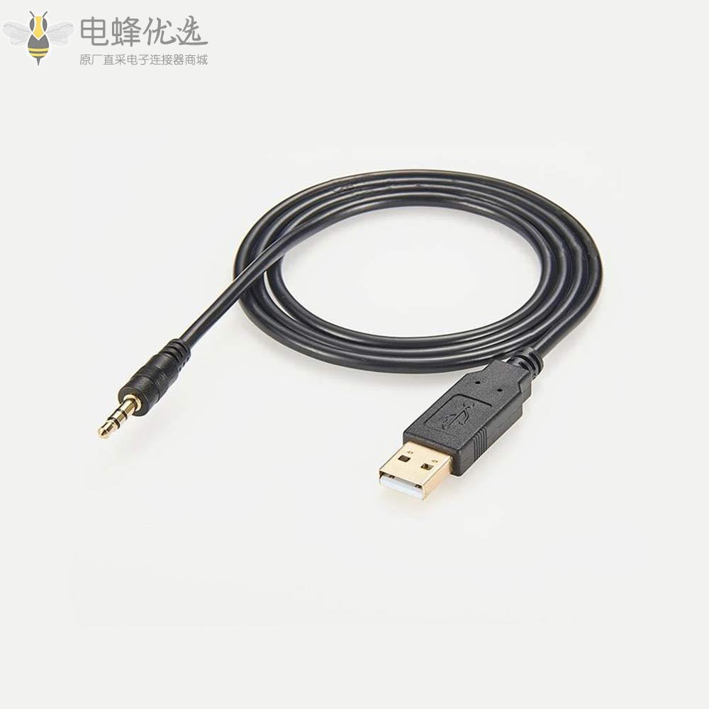 USB转UART电缆支持5V_UART信号3.5毫米音频插孔