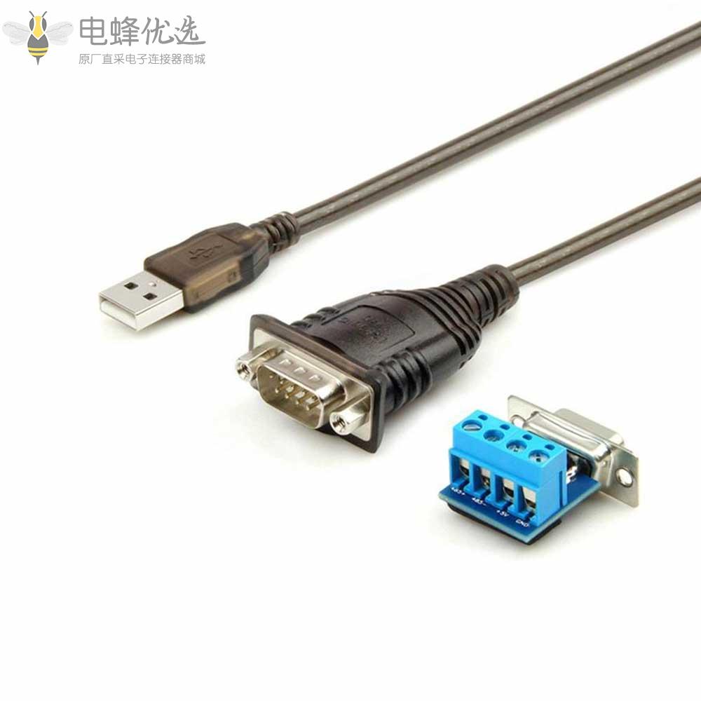 USB2.0转RS485DB9公头转端子转接头带Ftdi芯片串口转接线1M