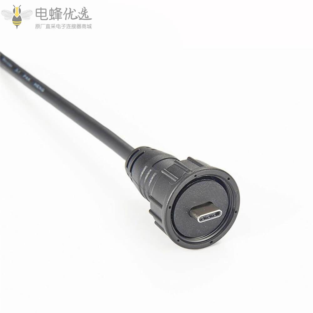 USB_C防水公头转母头带防尘盖接1米线材