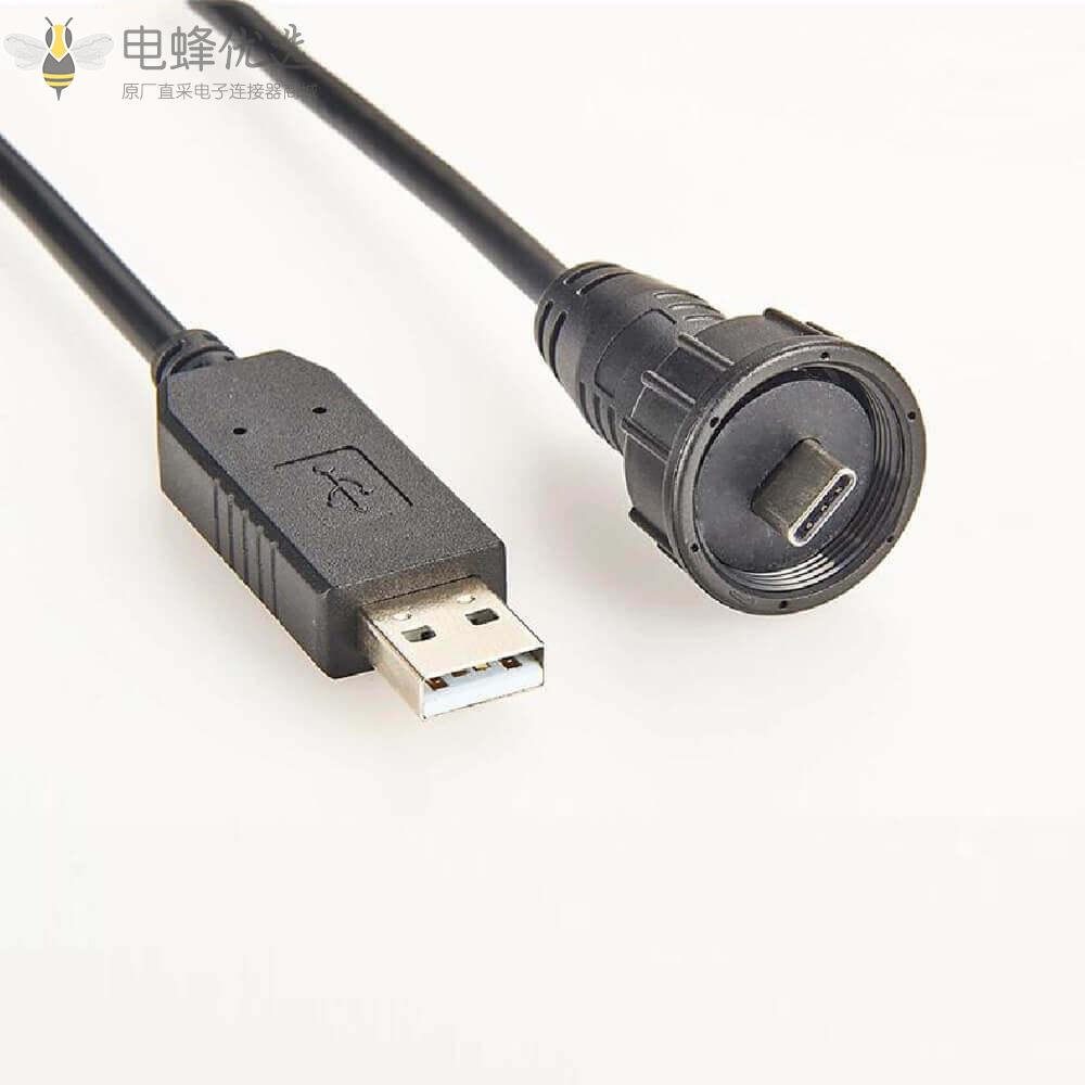 防水USB3.1Type_C转USB_2.0_Type_A接1米线材