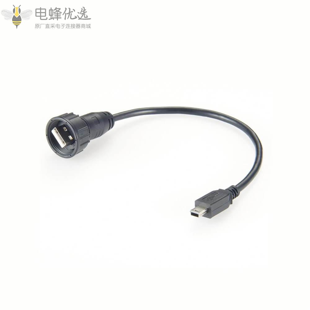 防水USB转Mini_B板端安装USB接0.1m线材