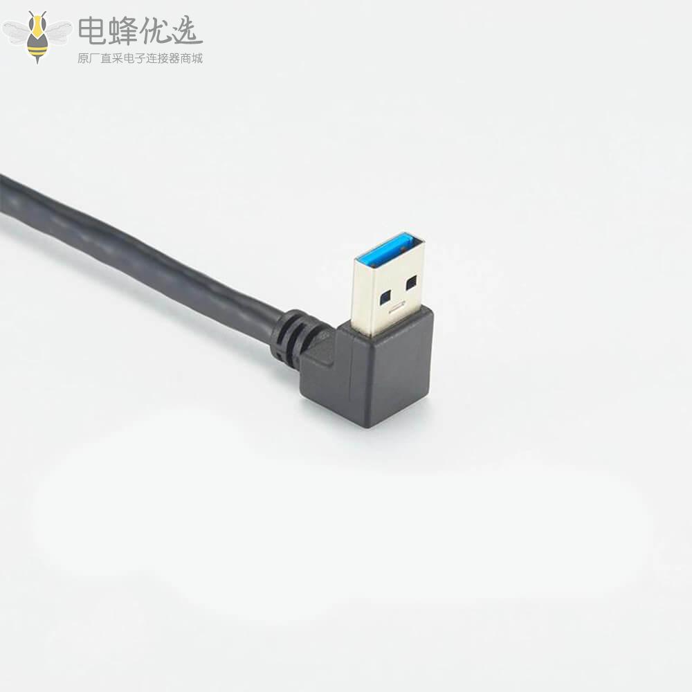 USB3.0公下弯式接1m单边线缆厂家直销