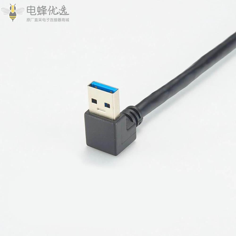 USB3.0公下弯式接1m单边线缆厂家直销