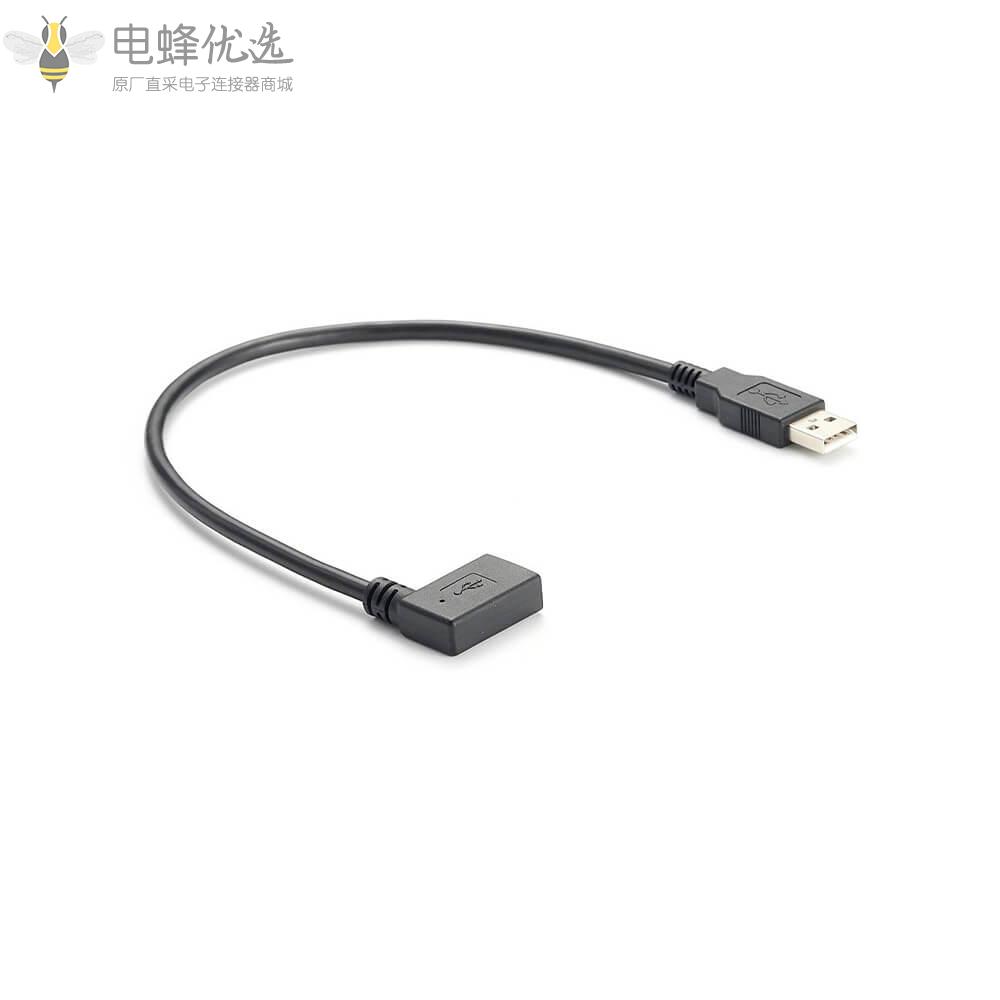 USB2.0弯式母头转USB2.0公头接0.1m线缆