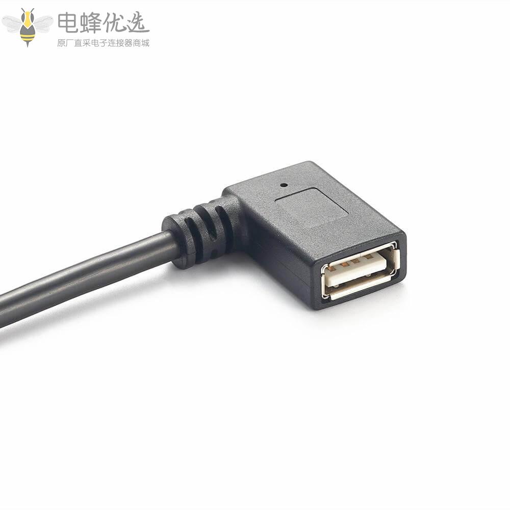 USB2.0弯式母头转USB2.0公头接0.1m线缆