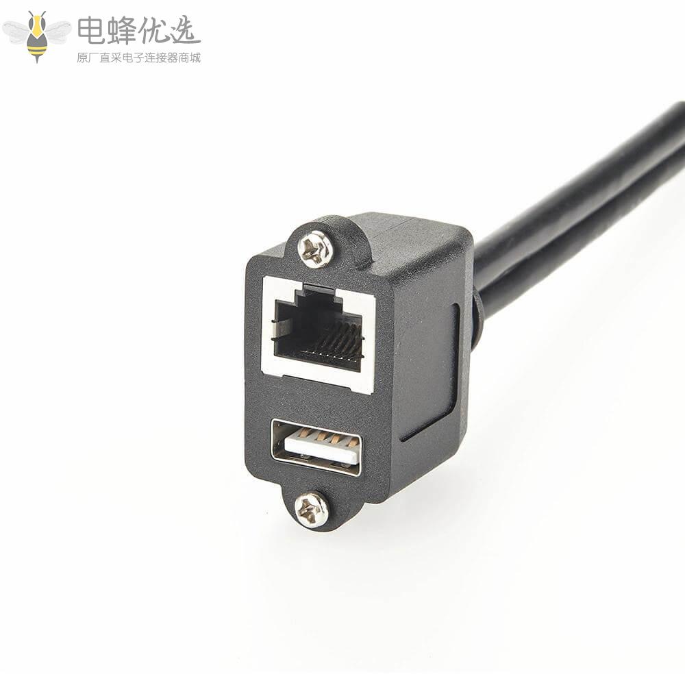 RJ45母头转RJ45公头USB2.0母头转USB2.0公头组合连接器板端安装接0.1米线材长度