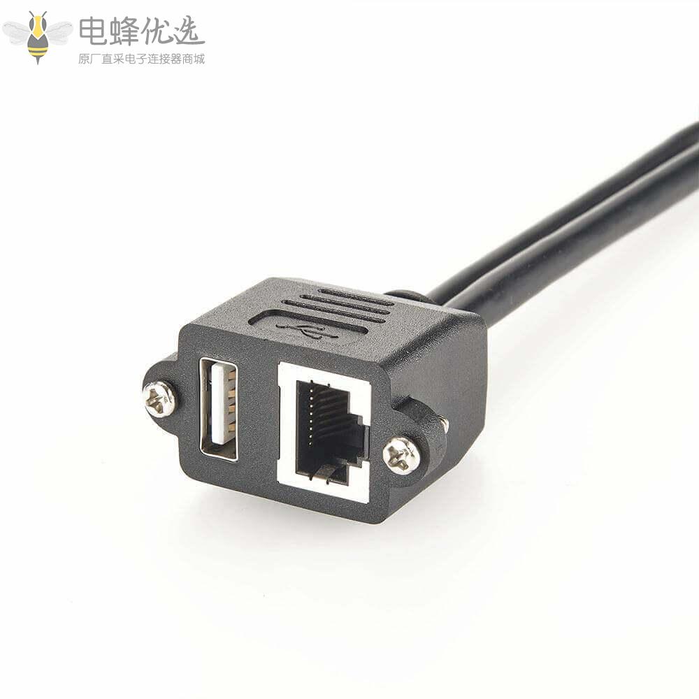 RJ45母头转RJ45公头USB2.0母头转USB2.0公头组合连接器板端安装接0.1米线材长度