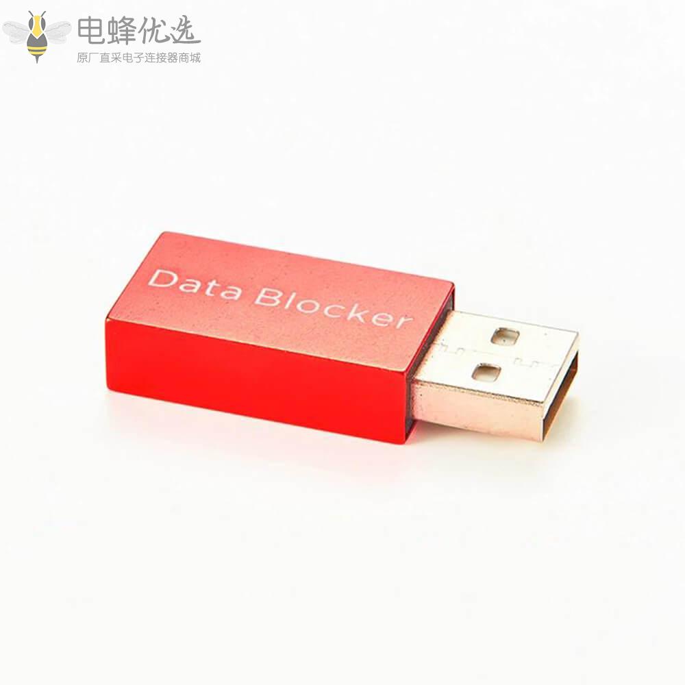 USB数据存储器金属外壳Type_A2.0公头转Type_A2.0母头转接头
