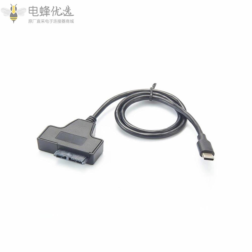 SATA13芯母头转USB3.1_Type_C公头驱动硬盘转换连接器接0.1M线长