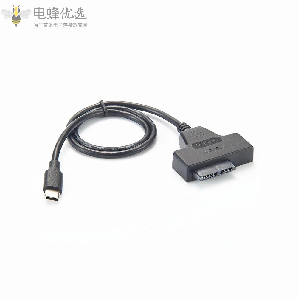 SATA13芯母头转USB3.1_Type_C公头驱动硬盘转换连接器接0.1M线长