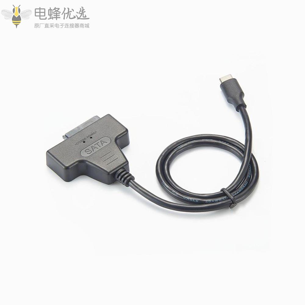 SATA13芯母头转USB3.1_Type_C公头驱动硬盘转换连接器接0.1M线长