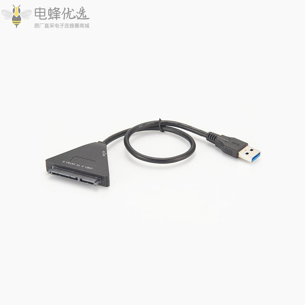 SATA_III母头转USB3.1公头接0.1米线材