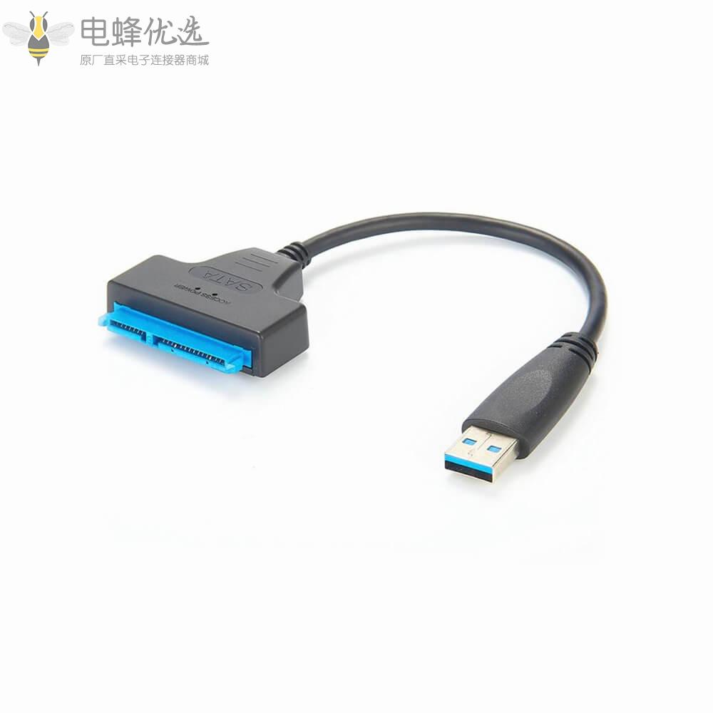 2.5寸SATA母头转USB_3.0_Type_A公头固态硬盘转接线接0.1米线材